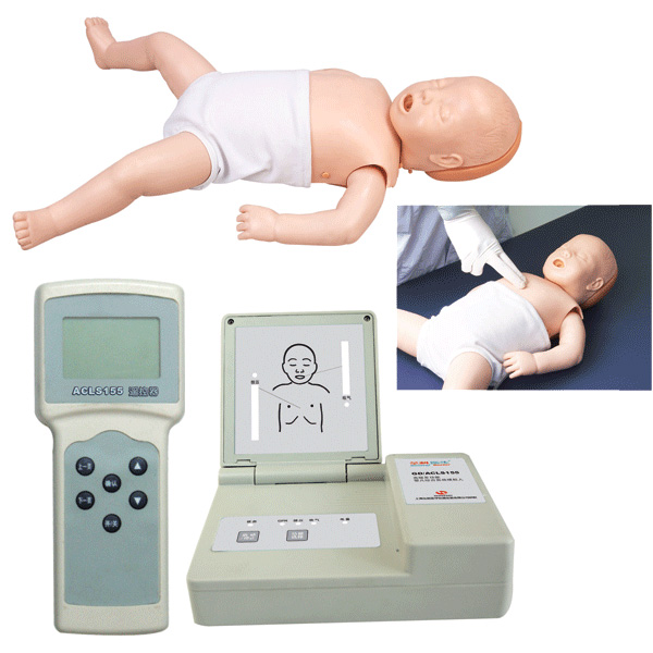 GD/ACLS155高級嬰兒綜合急救訓(xùn)練模擬人（ACLS高級生命支持、嵌入式系統(tǒng)）