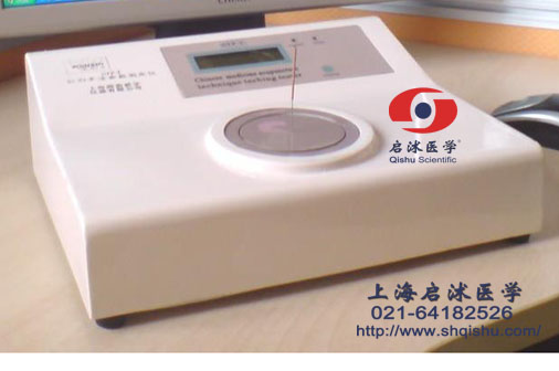 針刺手法參數(shù)測(cè)定儀