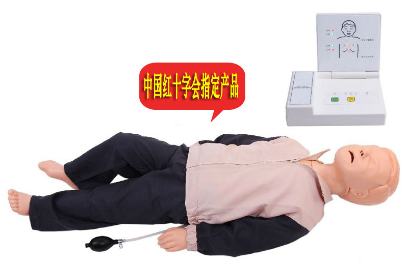 兒童心肺復(fù)蘇模擬人