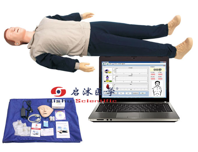 心肺復蘇訓練及考核系統(tǒng)